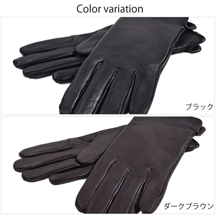 ラッピング無料】【Merfirge】エチオピアシープ レザー グローブ 手袋