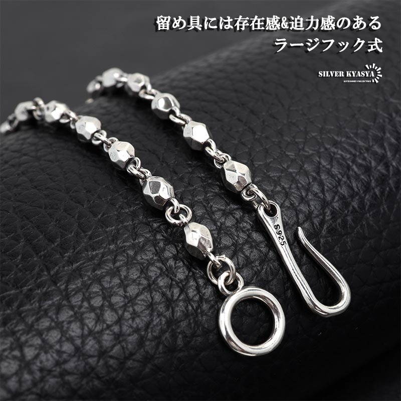 シルバー925 チェーンブレスレット フック 岩石 岩 石 モチーフ