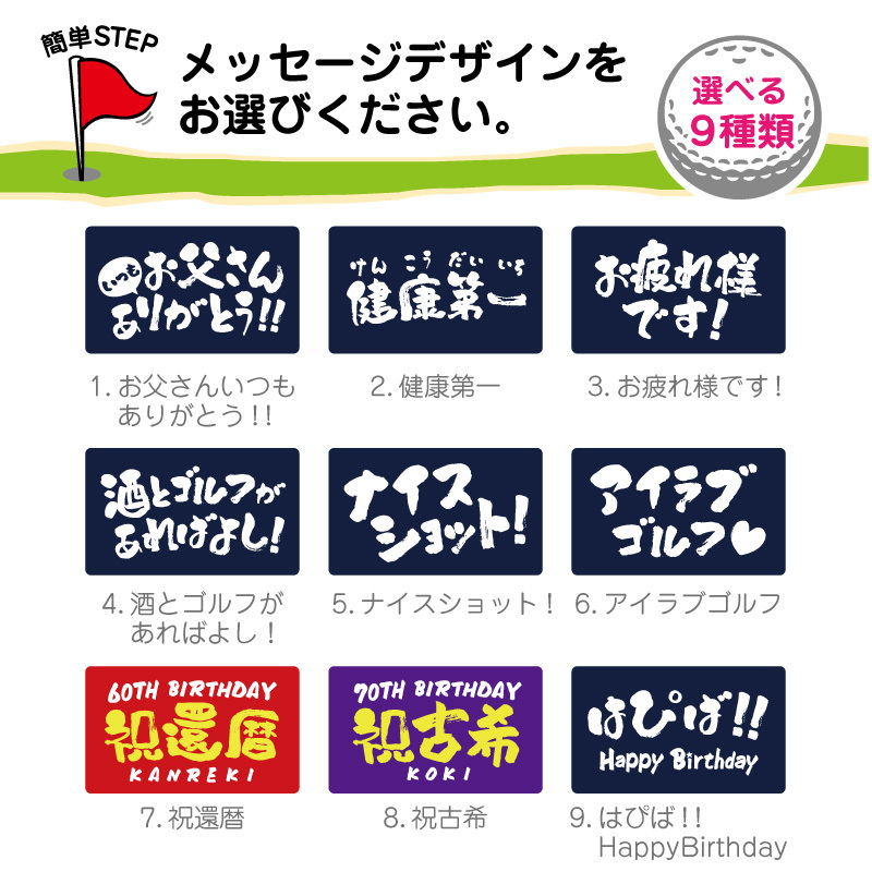 Kaeru Coffee様 ゴルフマーカー まとめ売り 4ケース Kaeru Coffee様