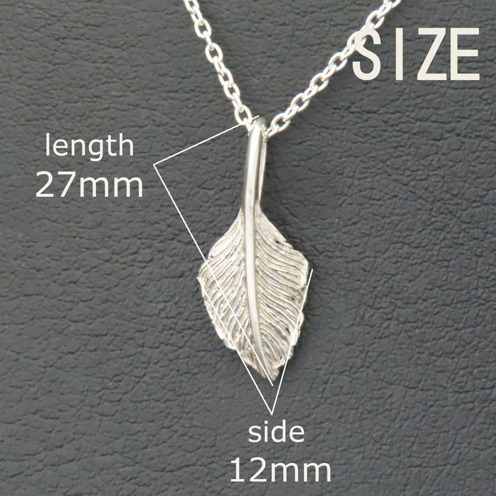 ハートフェザーネックレス シルバー925 【刻印無料】 ハートフェザー
