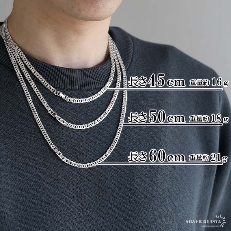 シルバー925 チェーンネックレス 6面カット ダブル喜平チェーン
