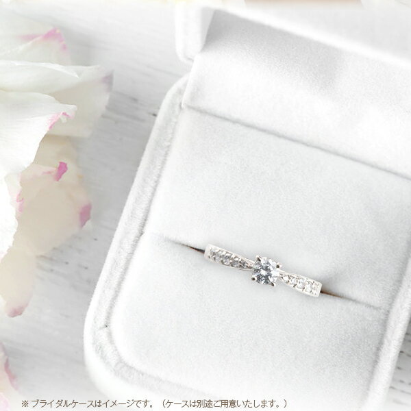 中央宝石研究所 鑑定書 ソーティングダイヤモンド】pt950【0.47ctUP