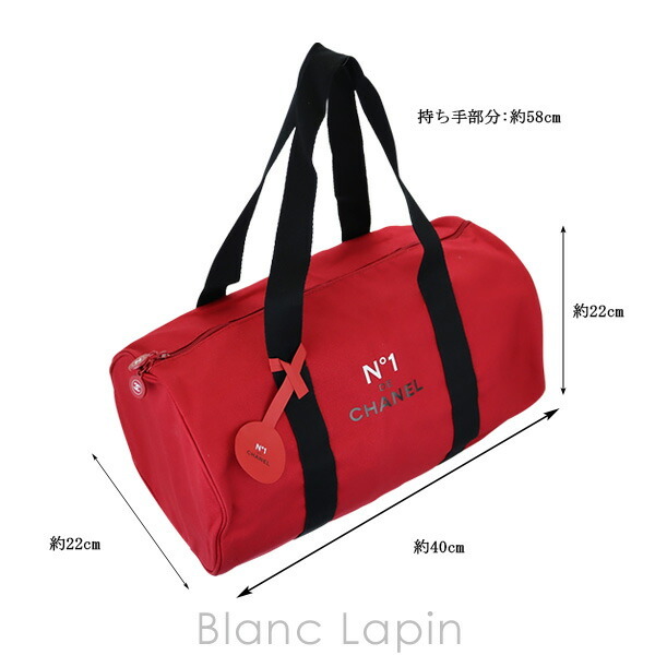 ノベルティ】 シャネル CHANEL ボストンバッグ No1ドゥシャネル