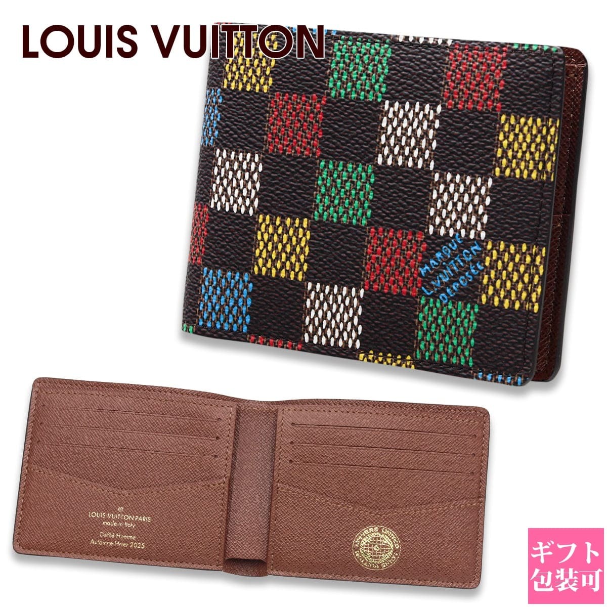 ルイヴィトン 財布 LOUIS VUITTON 財布 二つ折り財布 メンズ 小銭入れ