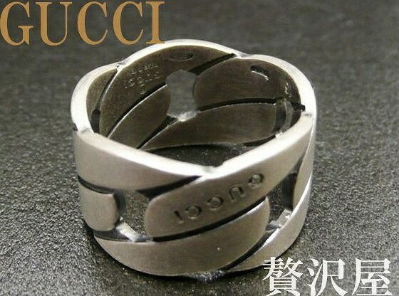 グッチ GUCCI 指輪 シルバー925 チェーンモチーフ リング GUCCI 143046