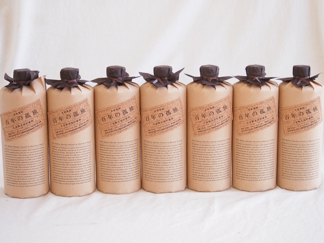 7本セット(黒木本店 百年の孤独麦焼酎(宮崎県)) 720ml×7本 - 【贈り物