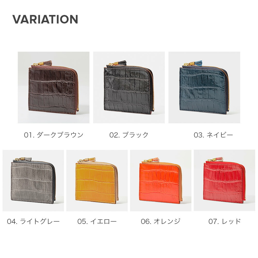 フェリージ Felisi 968 SA 小銭入れ メンズ レディース 財布 コイン