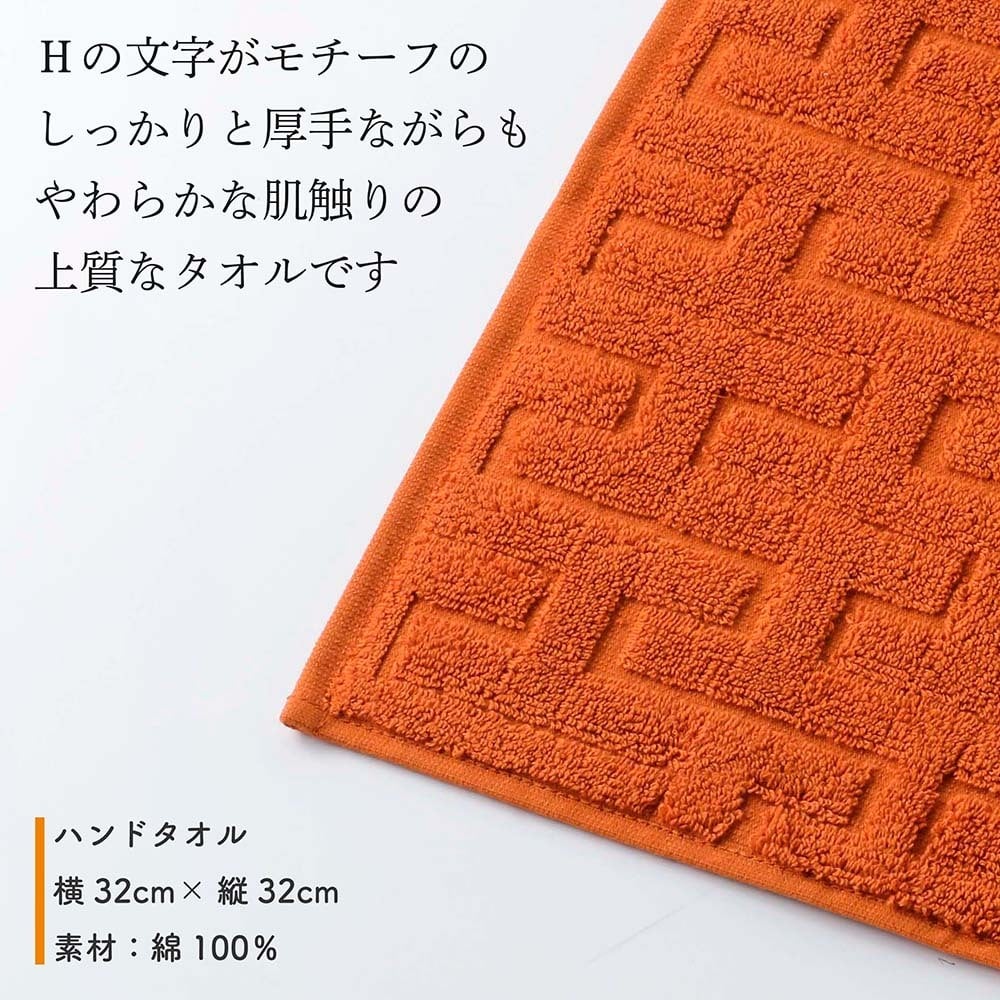 お急ぎ対応】【正規店入荷】【名入れ代込】HERMES エルメス カレ