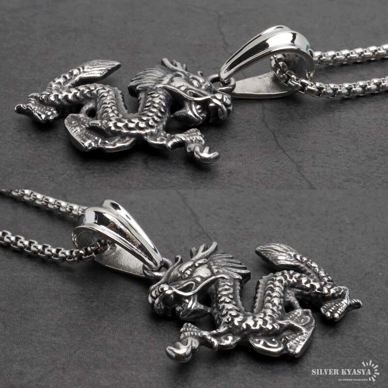 ドラゴンネックレス ステンレス 龍ネックレス ペンダント シルバー