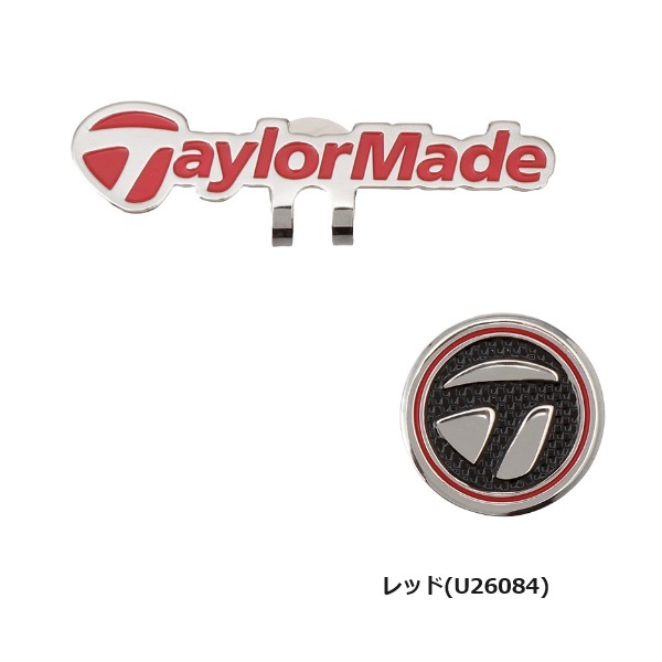 テーラーメイド ゴルフ マーカー カーボングラフィック キャップボール