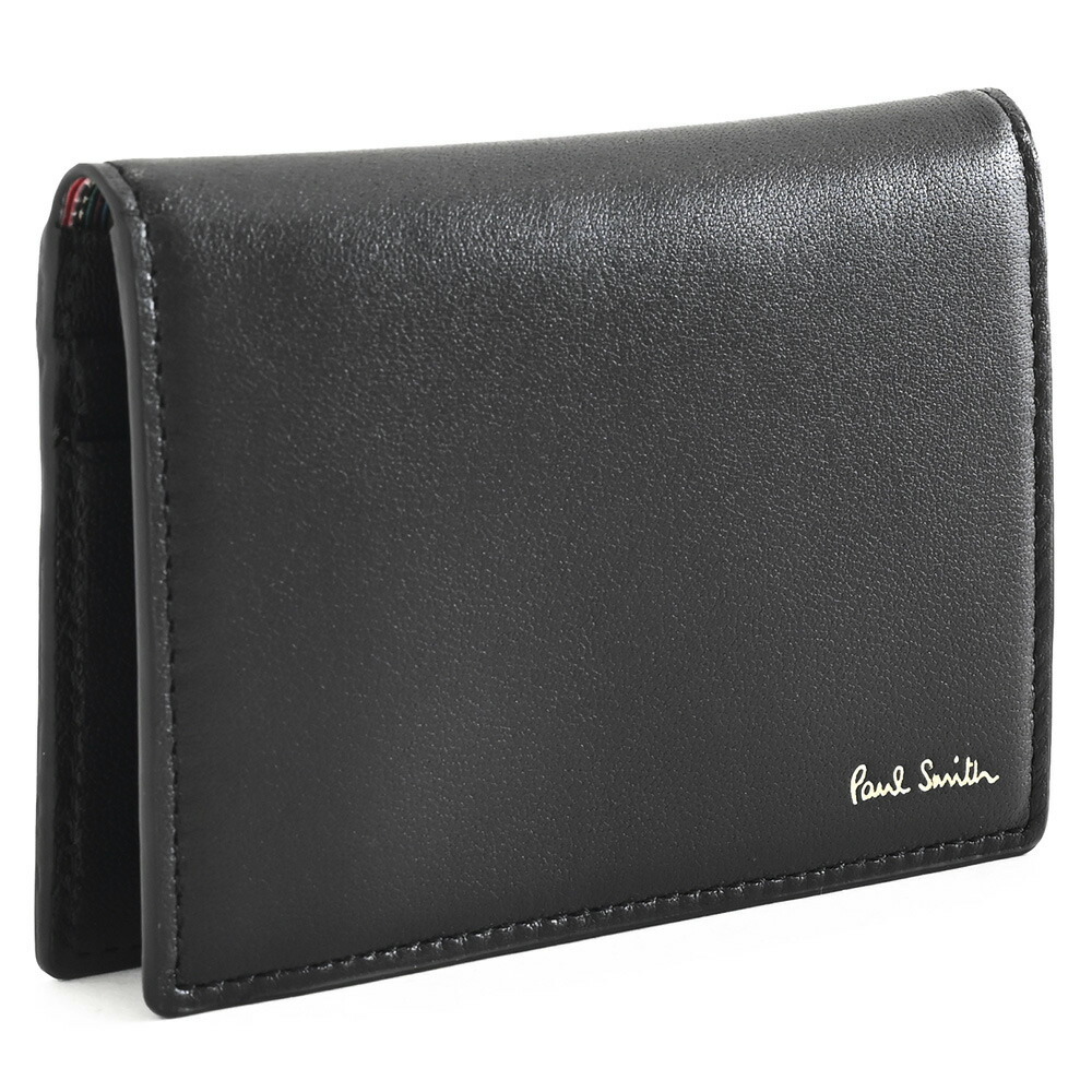 ポールスミス パスケース 定期入れ カードケース 黒(ブラック) Paul