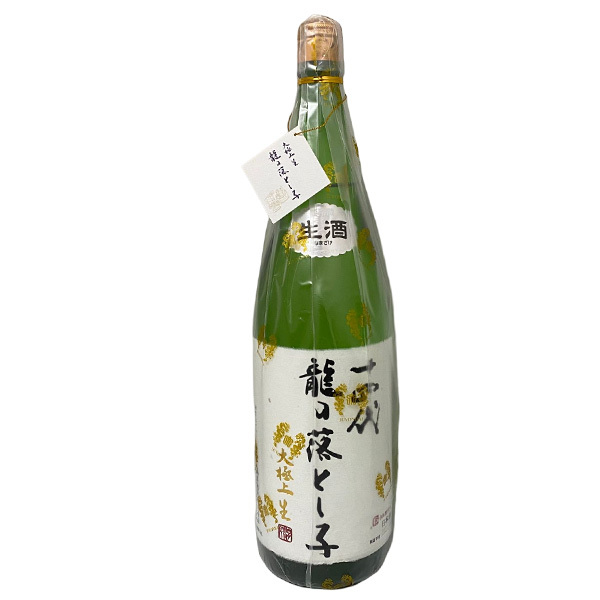 22.12月瓶詰め 十四代 大極上生 龍の落とし子 純米大吟醸 1800ml