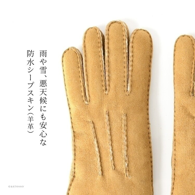 手袋 メンズ スマホ対応 UGG アグ 18712 シープスキン グローブ