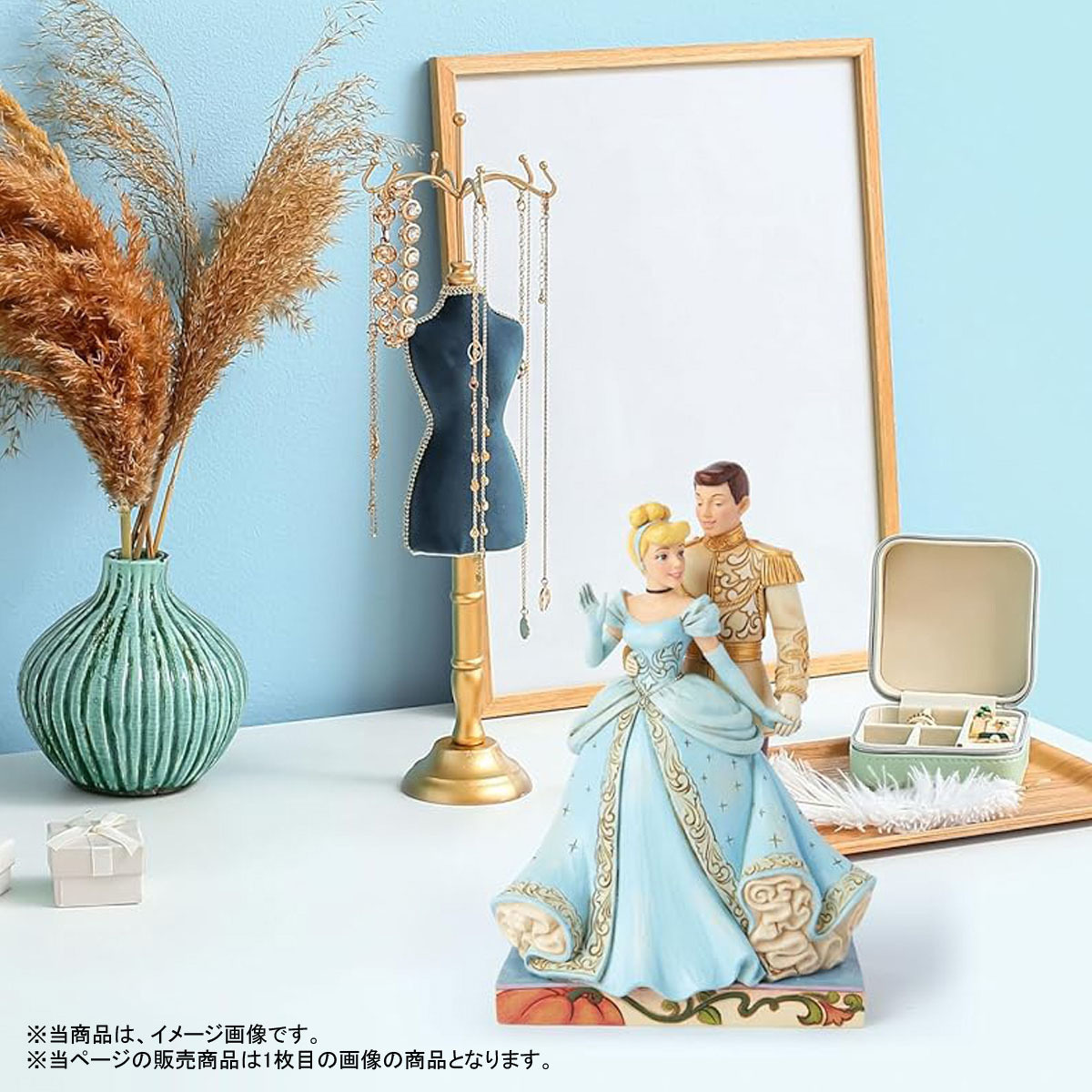 ジム ショア Jim Shore ディズニー トラディション Disney Traditions