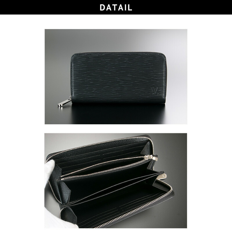 正規紙袋無料】ルイヴィトン 長財布 メンズ 新品 メンズ レディース