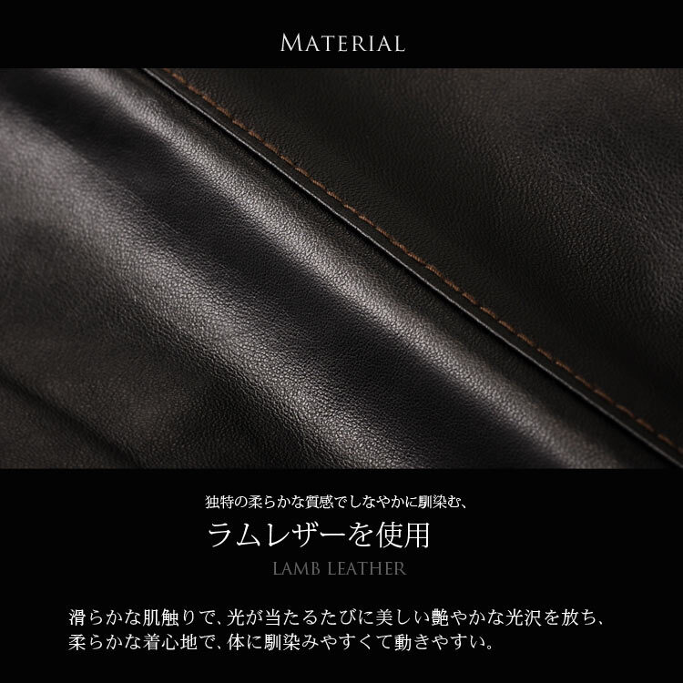 レザーコート メンズ ラム レザー コート ファーライナー付き