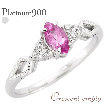 ロードライトガーネット リング マーキスカット ダイヤモンド 0.06ct