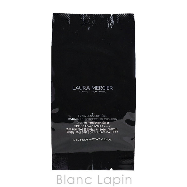 ローラメルシエ LAURA MERCIER フローレスルミエールラディアンス