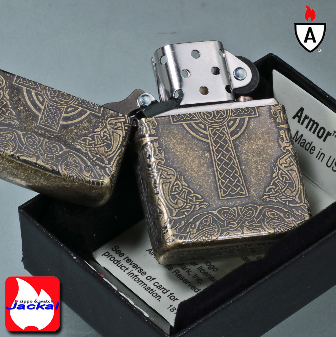 送料無料】【名入れ】zippo アーマー (ジッポーライター) ケルティック