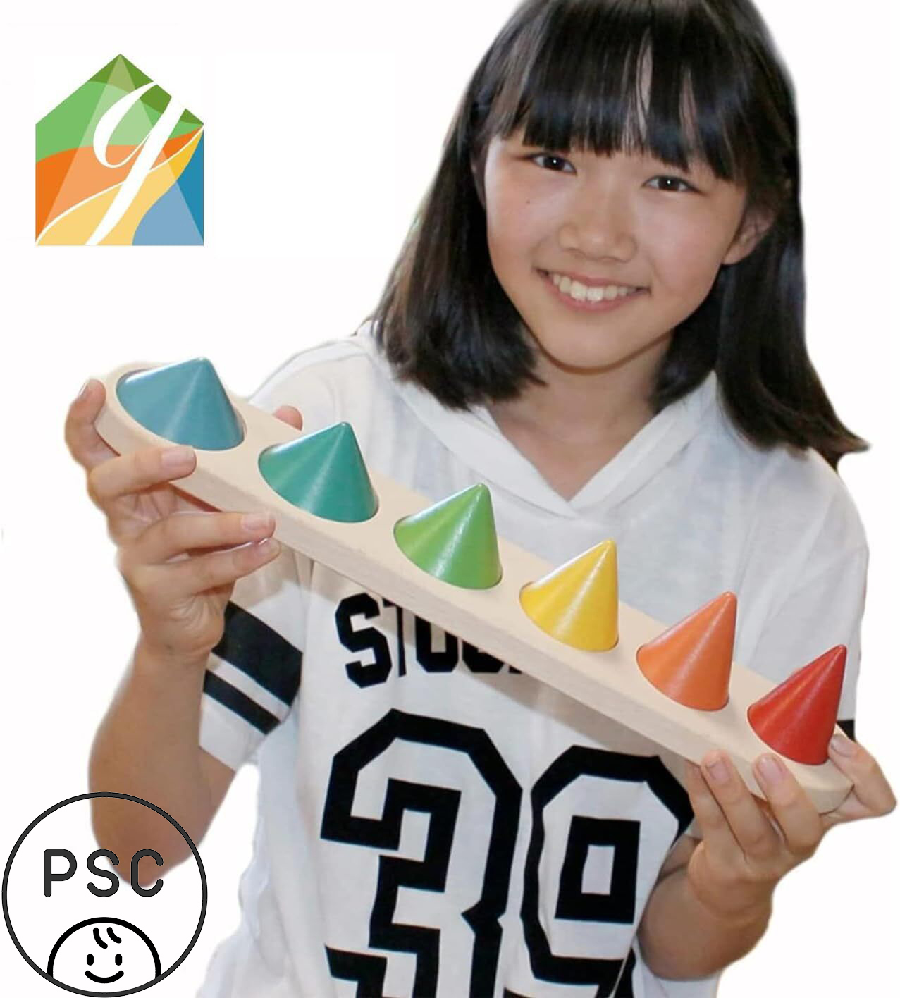 日本製安心おもちゃ] ピックアップコーン [名入れ可・送料無料] 日本