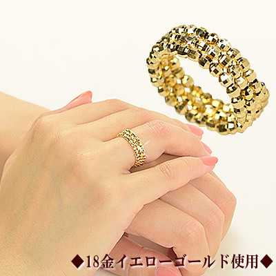 受注生産】18金 ミラーボール リング 3連 K18 イエローゴールド 18k