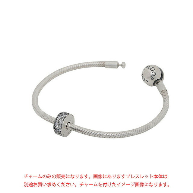 パンドラ PANDORA Clear Pav Clip Charm ブレスレットチャーム