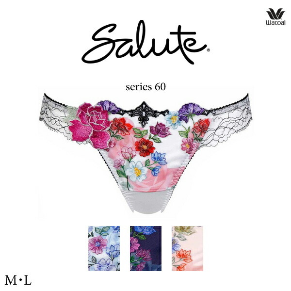 ワコール サルート 60G ショーツ PTJ460 M・L ソング（Tバック