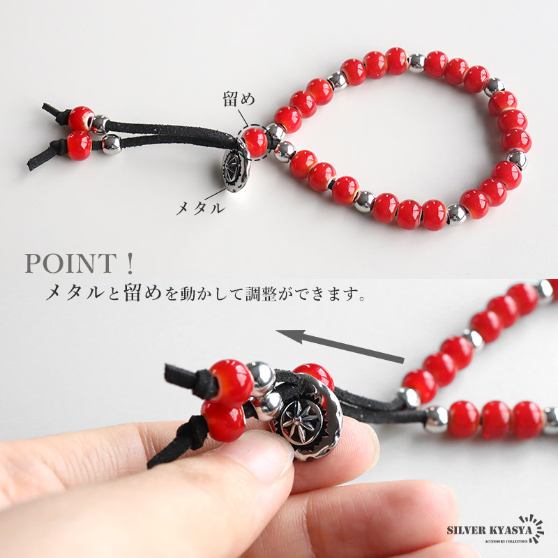 インディアンジュエリー ビーズブレスレット イーグルブレスレット