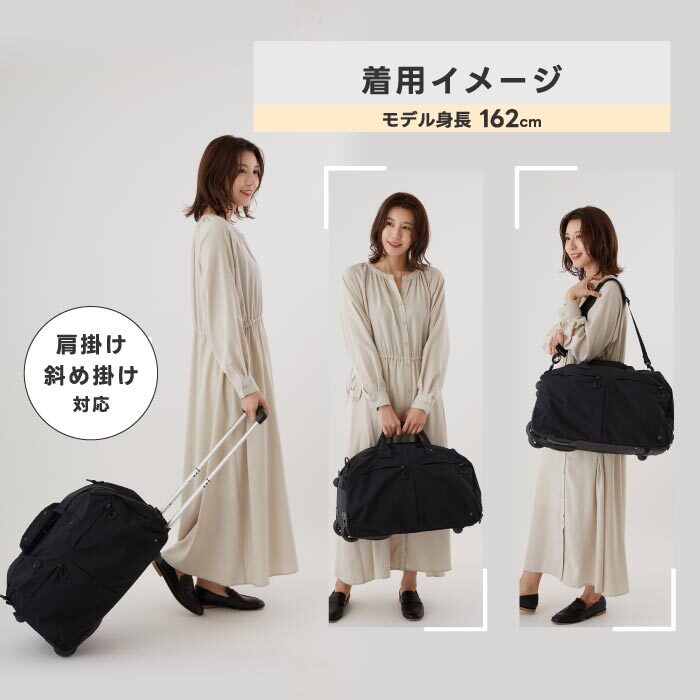 TROT ダッフルキャリー ミレスト トロット 37L 【選べる特典付