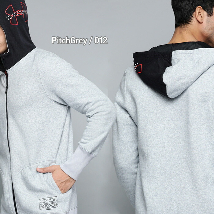 アンダーアーマー フリース パーカー ジャケット メンズ ジャンバー