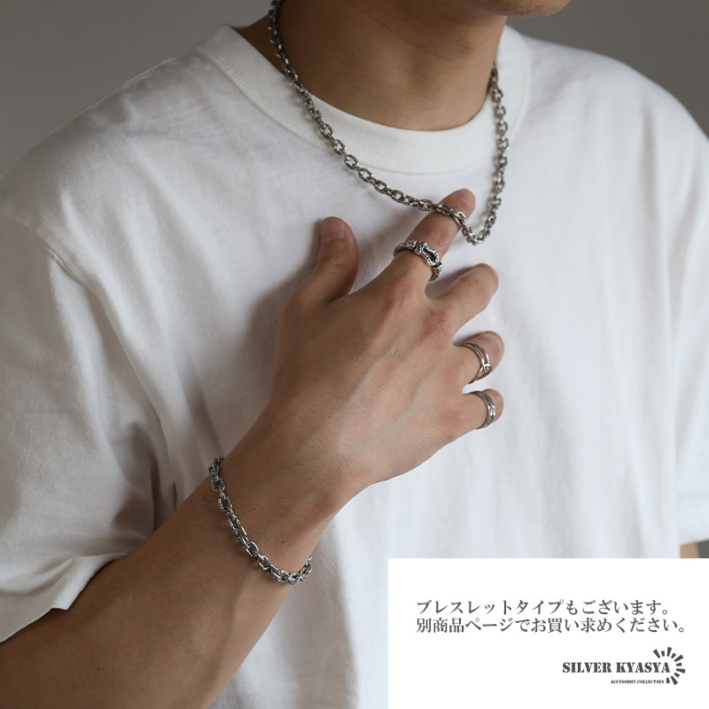 シルバー925 槌目 チェーンネックレス 燻し加工 ブラック あずき