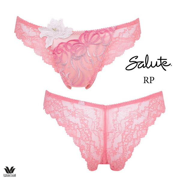 ワコール サルート 87G ショーツ PTJ287M ソング（Tバック