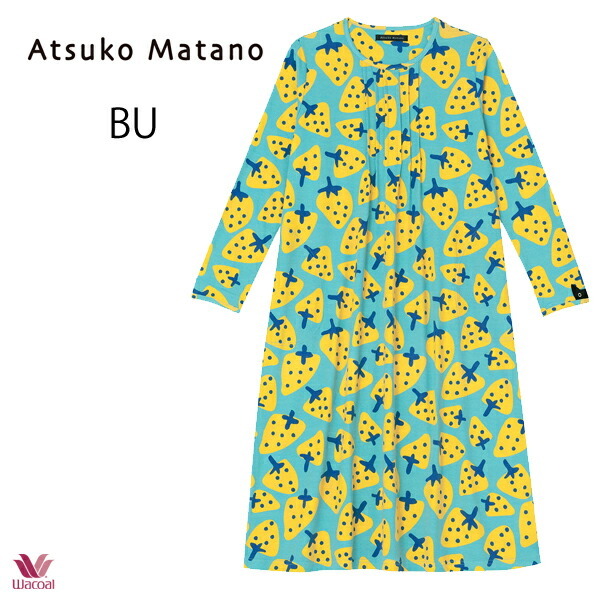 ワコール ナイトウェア マタノアツコ ワンピース ロング袖 HNX523 ML