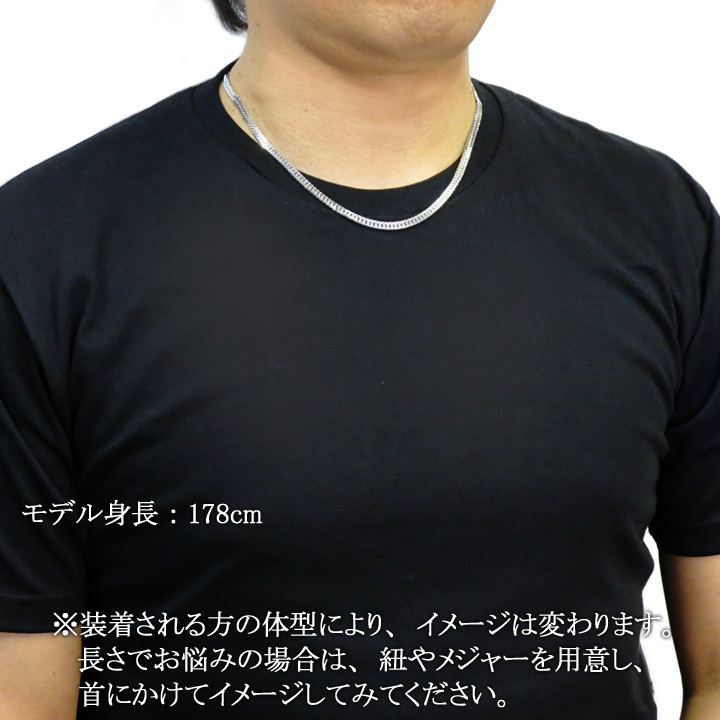 シルバー喜平ネックレス 6面ダブル 六面 シルバー925 20g-50cm 喜平