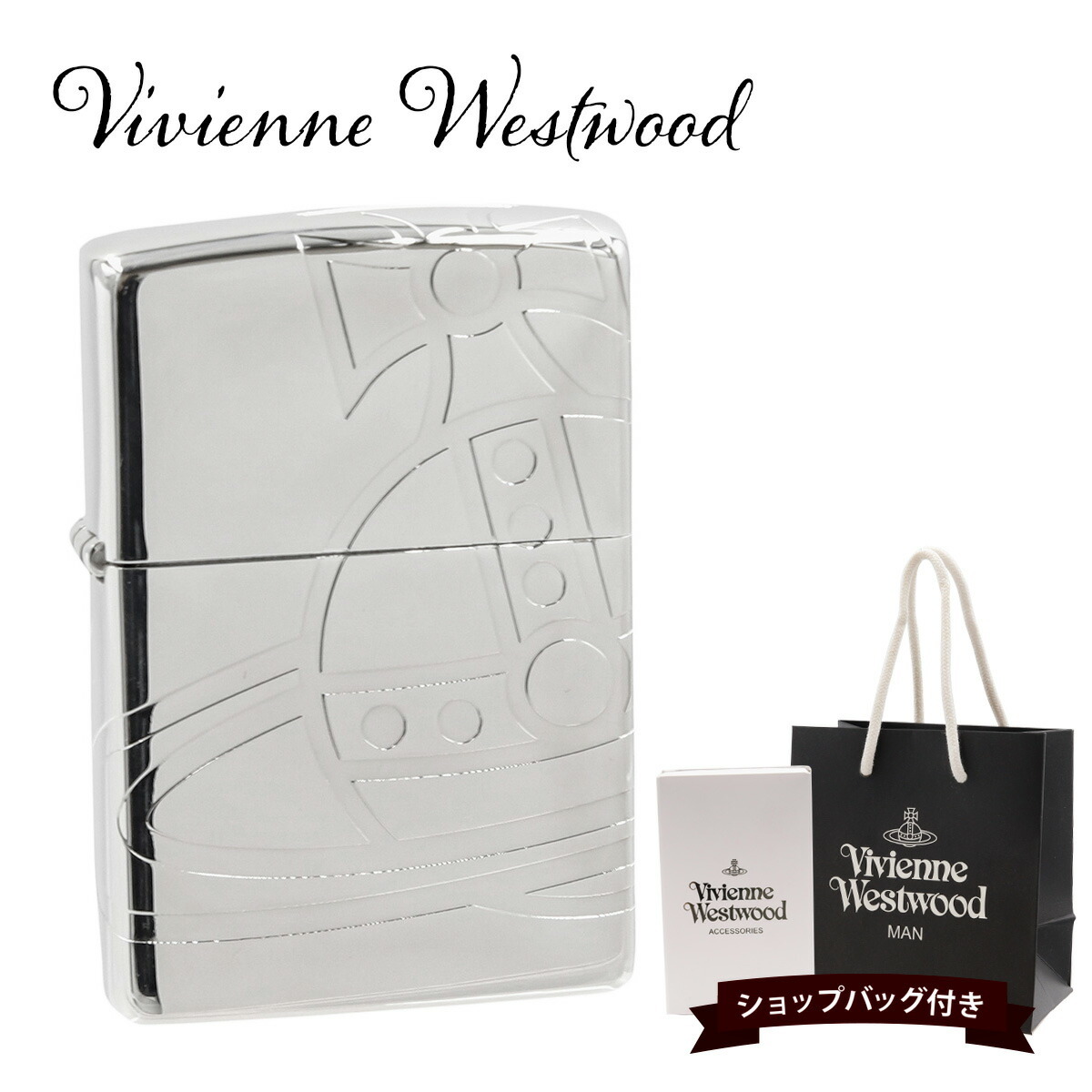 ヴィヴィアンウエストウッド Vivienne Westwood オイルライター】人気