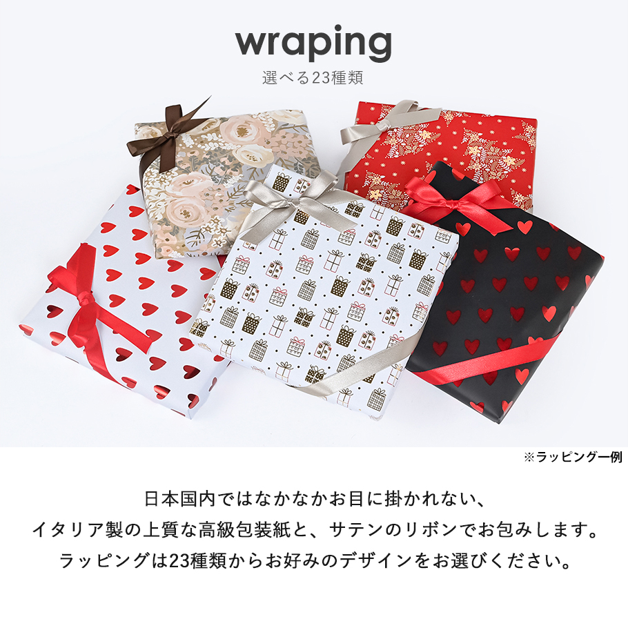 名入れ無料】【スペシャルラッピング付き】【純正紙袋付き】フェイラー