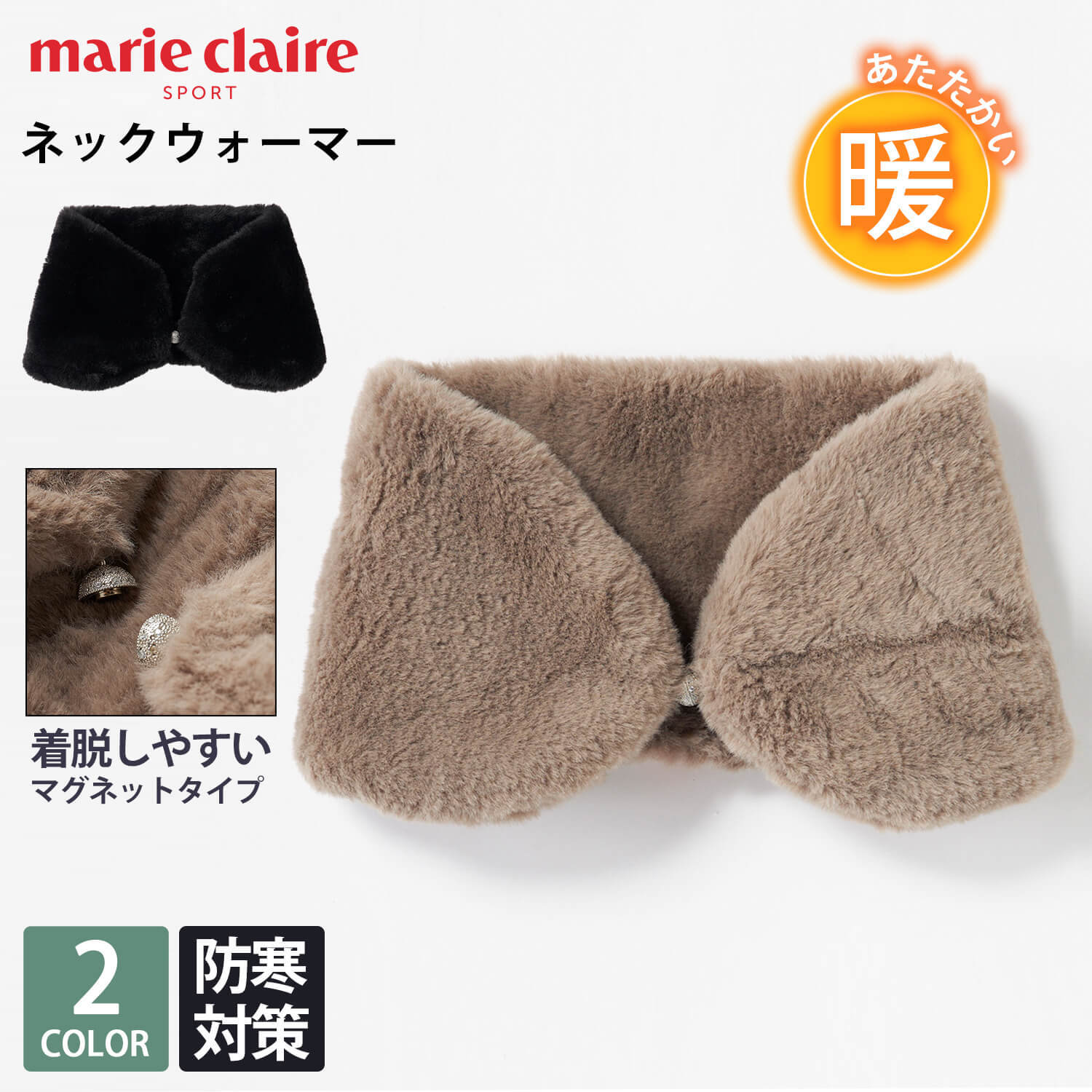 marie claire GOLF マリクレールゴルフ ゴルフウェア レディース