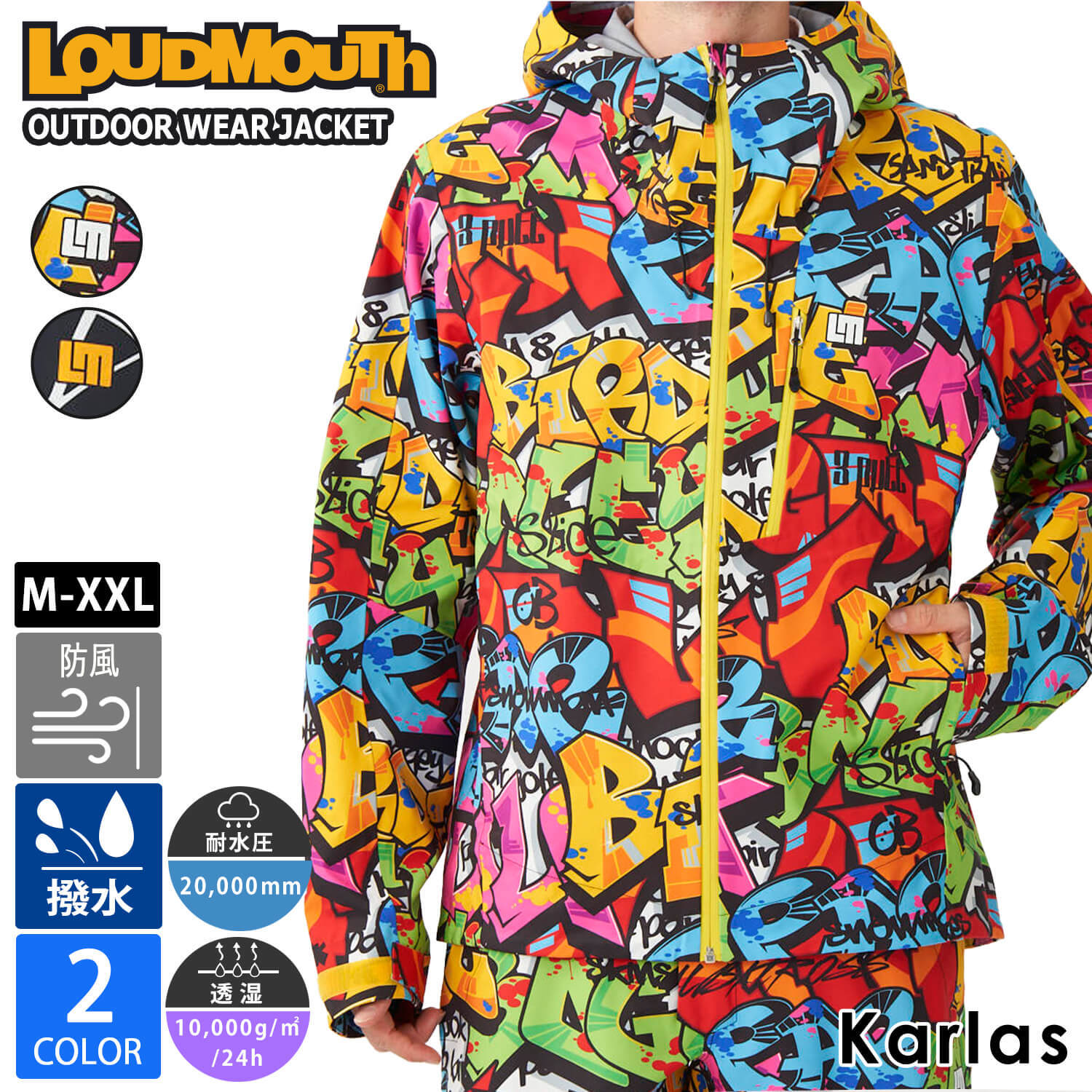 LOUDMOUTH ラウドマウス ブルゾン ゴルフウェア 撥水 防風 耐水圧 透湿