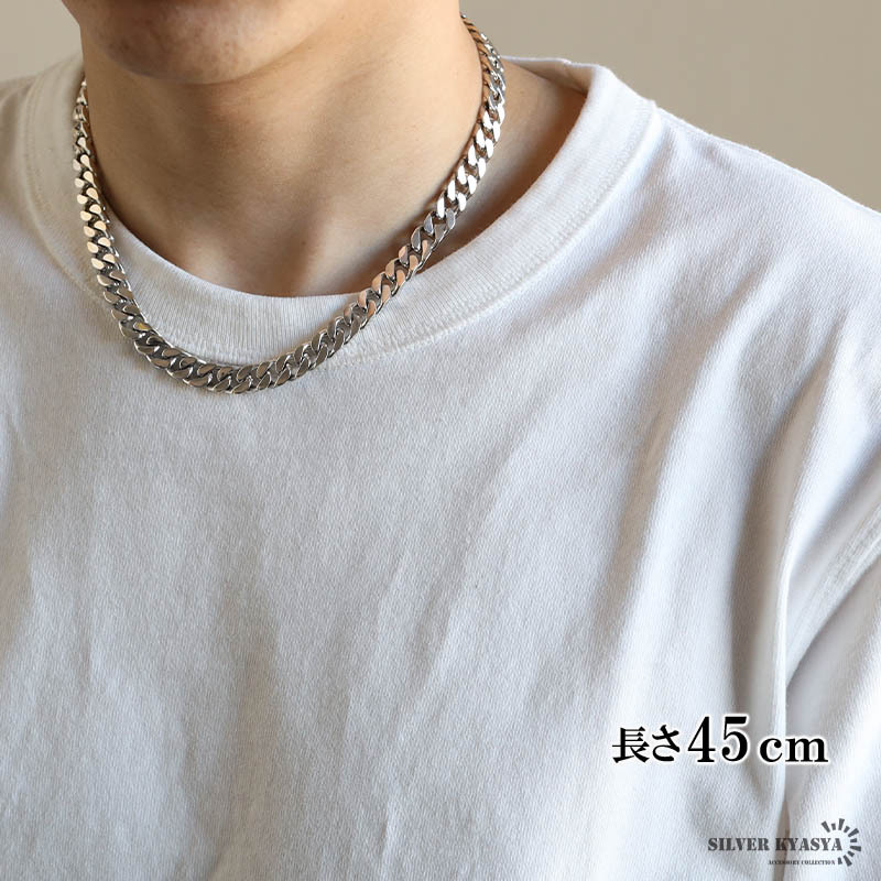 シルバー925 喜平チェーン ネックレス 幅8mm 喜平ネックレス 太め 重厚
