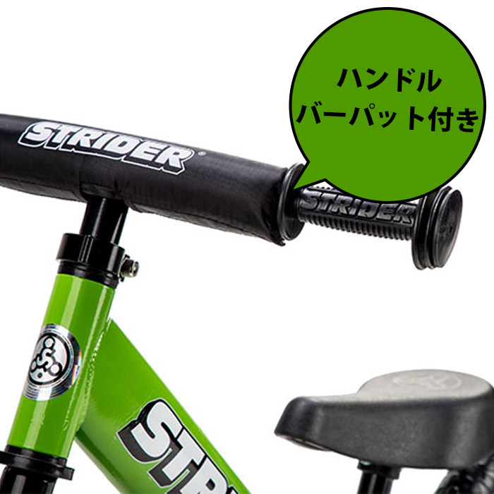 ストライダー スポーツ ST-S4 STRIDER 12 Sport 正規品 並行輸入USA US