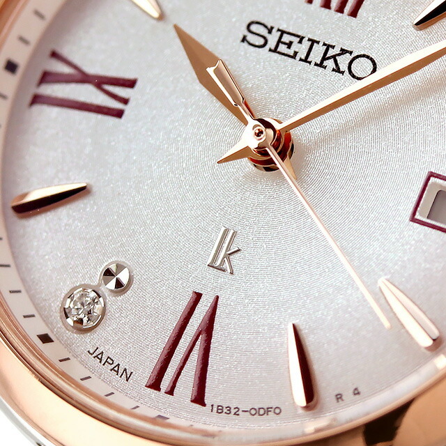 セイコー ルキア 2024年春夏 電波ソーラー 腕時計 ブランド レディース