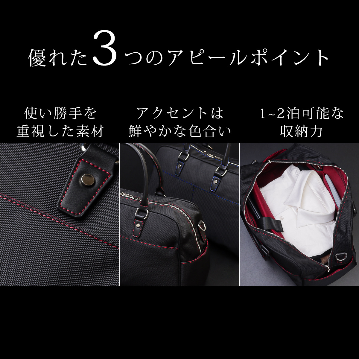 ボストンバッグ バッグ 2wayバッグ ショルダーバッグ ハンドバッグ