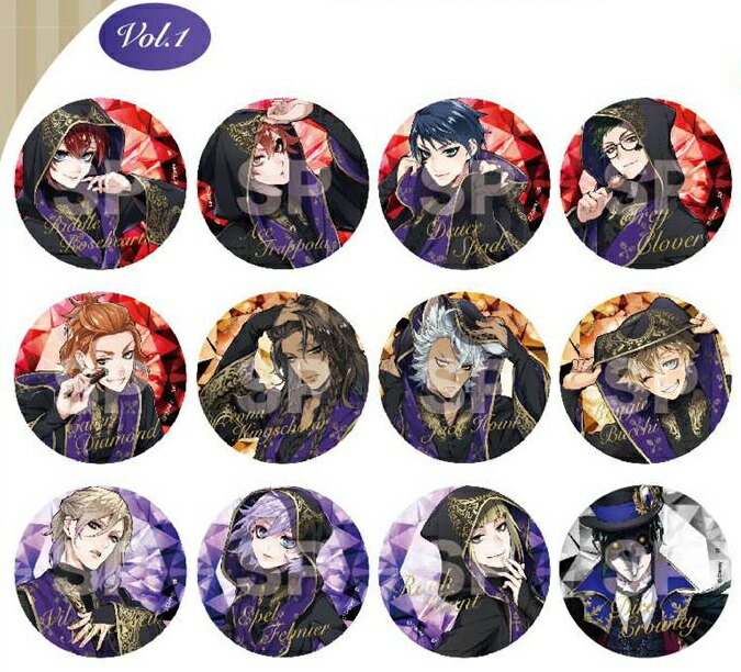 選べる24種類)ツイステ 式典服 ブラインド缶バッジコレクション