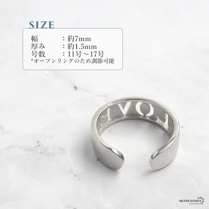 リング レディース シルバー925 フリーサイズ オープンリング