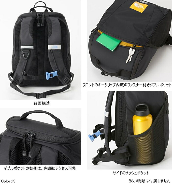 ノースフェイス キッズ リュック レクタング THE NORTH FACE K Rectang