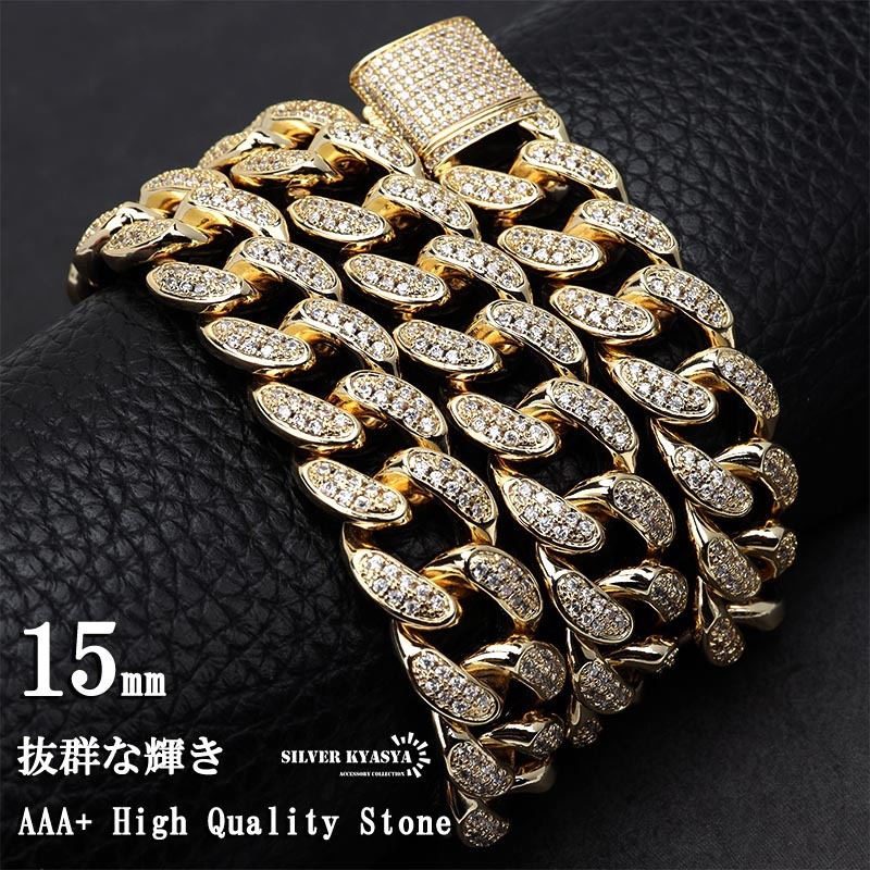 B系 ネックレス ゴールド 金 マイアミキューバンチェーン 喜平チェーン