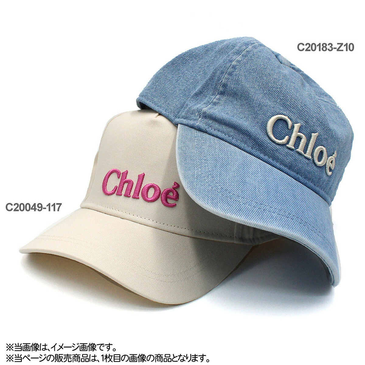 クロエ Chloe キャップ べーズボールキャップ 帽子 C20183-Z10 大人も