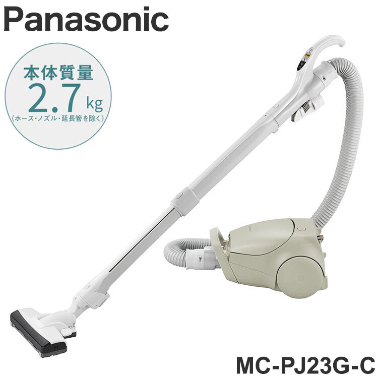 天浜斗【美品】Panasonic MC-PJ21G キャニスター掃除機 パナソニック