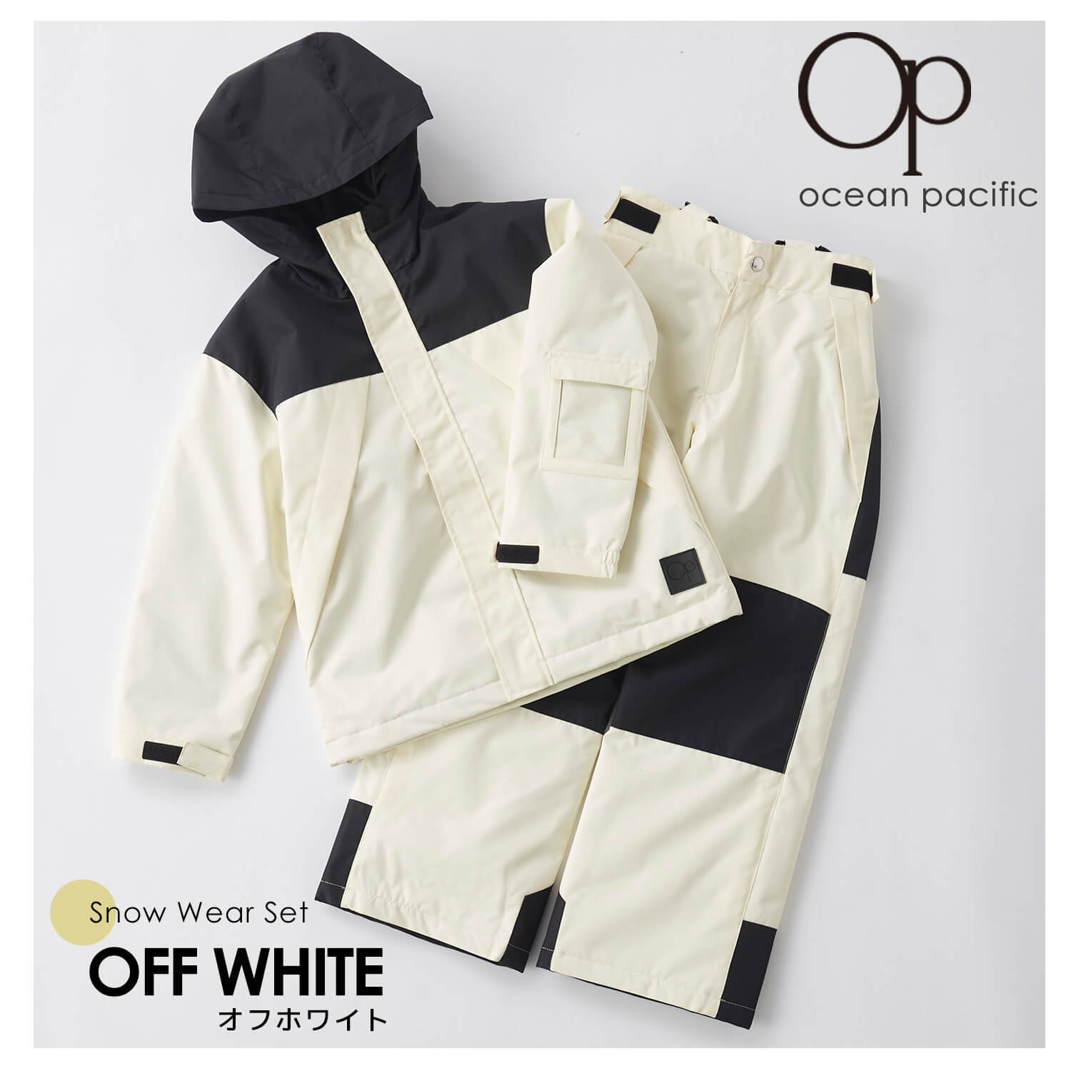 スキーウェア キッズ ジュニア 子供用 OCEAN PACIFIC オーシャン