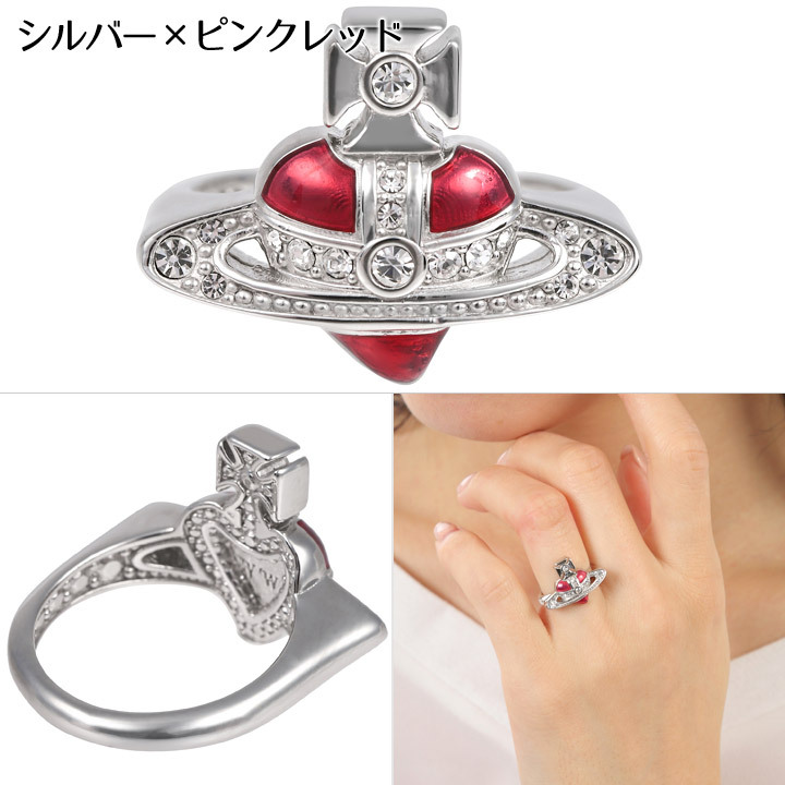 ヴィヴィアンウエストウッド リング 指輪 レディース Vivienne